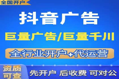 短视频信息流算法与用户行为分析